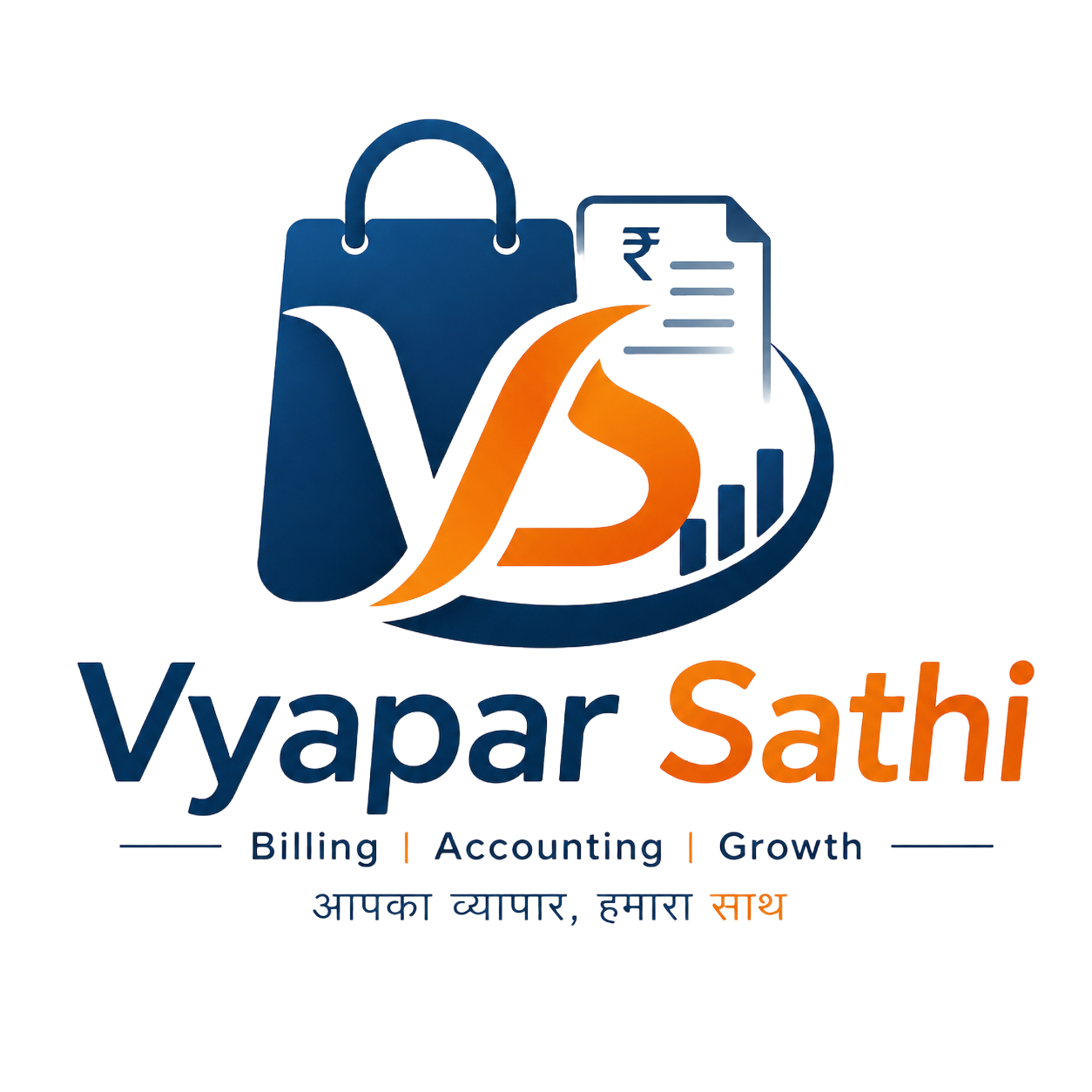 Vyapaar Sathi Logo